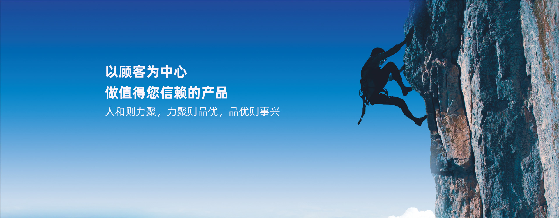 人工濕地建設(shè)