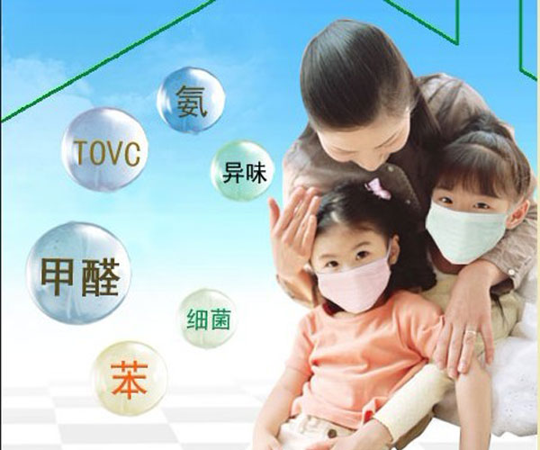 天氣熱，甲醛更易揮發(fā)危害大