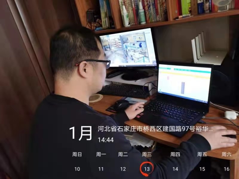 疫情 “暫?！?，華清環境運營部線上監控認真“播放”